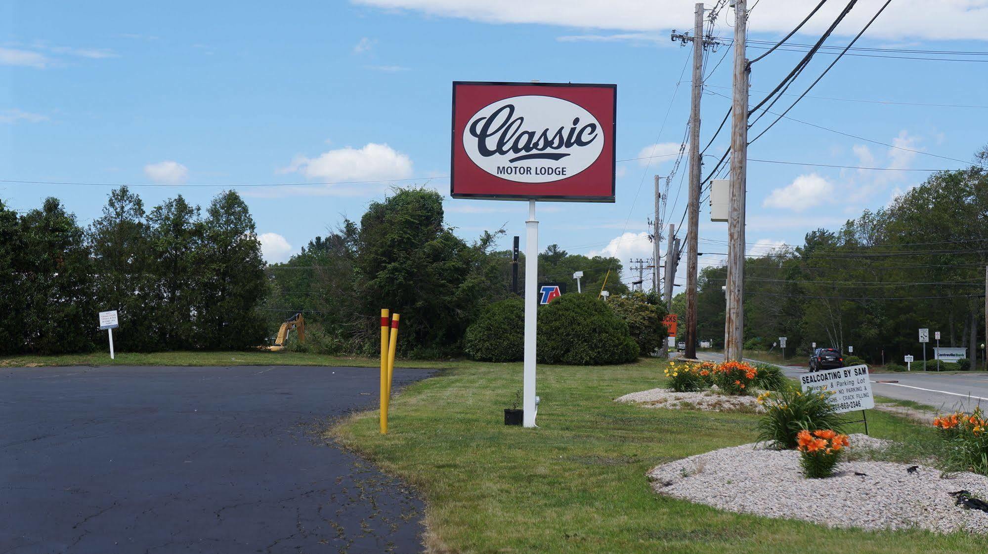 Classic Motor Lodge Providence - West Greenwich エクステリア 写真